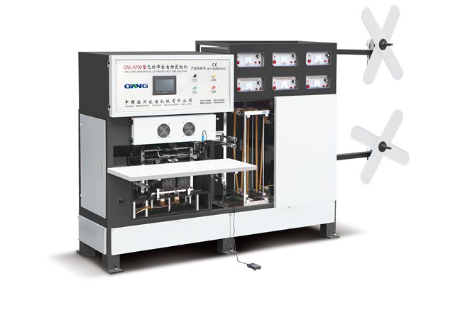ONL-A700型全自動一次成型手提袋燙合機